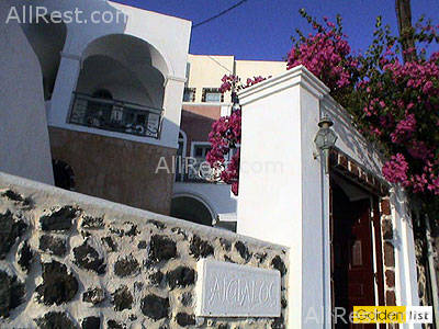 Aigialos Hotel 